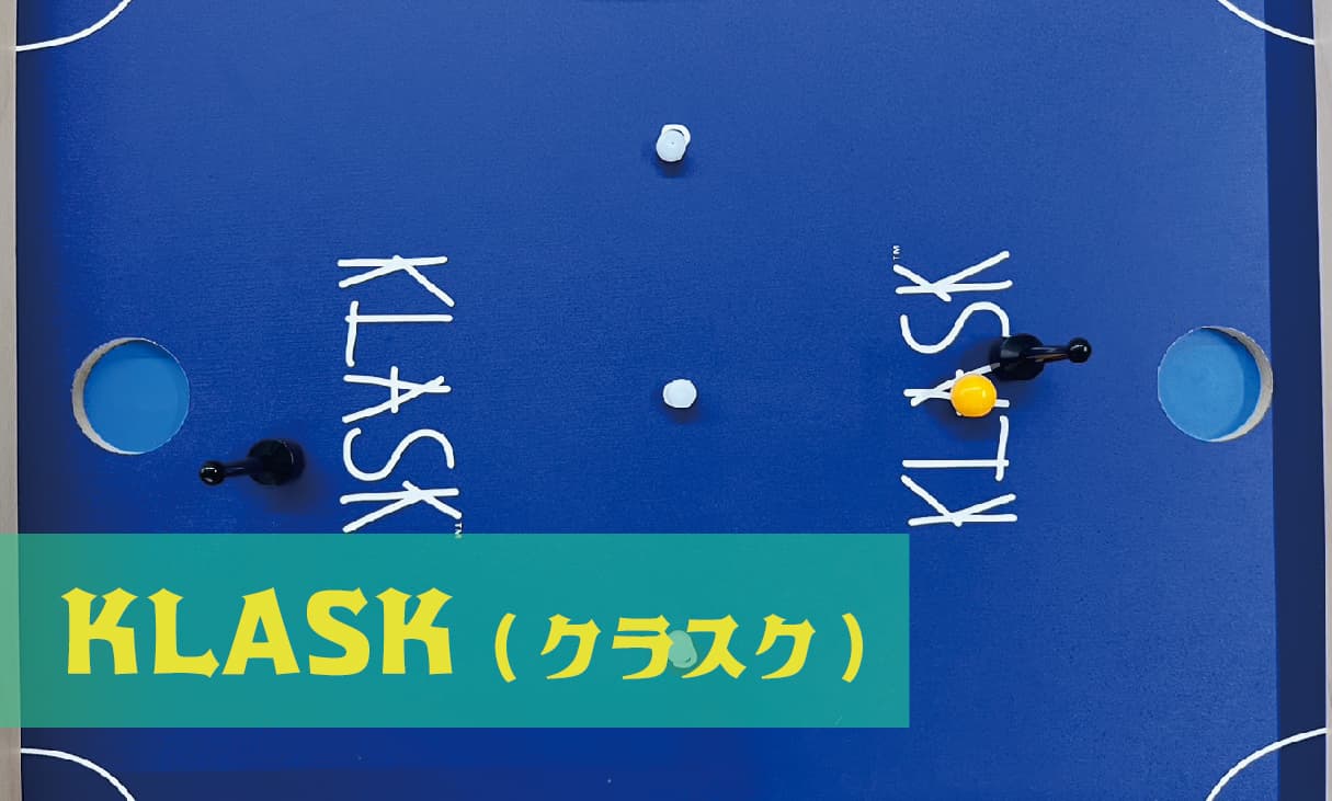 ☆クラスク☆ＫＬＡＳＫ☆ボードゲーム☆ クラスク（KLASK）2023年版–ボードゲーム通販 JELLY JELLY STORE